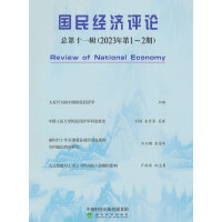 ����(j��ng)���uՓ