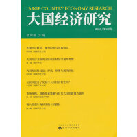  ���(gu��)��(j��ng)��(j��)�о� 2023����14݋��