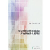 У�������(du��)��(chu��ng)�¿�(j��)Ч��Ӱ푼����ÙC(j��)���о�