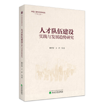 �˲��(du��)�齨�O(sh��)��(sh��)�`�c�l(f��)չڅ��(sh��)�о�