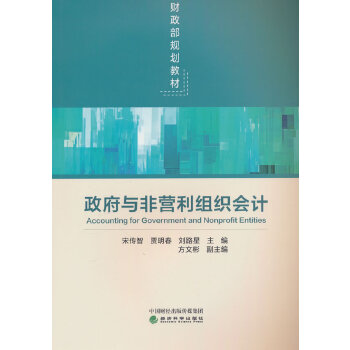  �����c�ǠI(y��ng)���M����(hu��)Ӌ(j��)