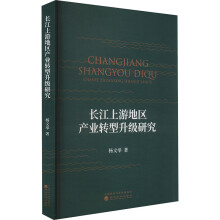  �L(zh��ng)�����ε؅^(q��)�a(ch��n)�I(y��)�D(zhu��n)������(j��)�о�