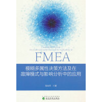 ģ�������ԛQ�߷������ڹ���ģʽ�cӰ푷����еđ�(y��ng)��