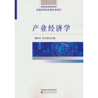 �a(ch��n)�I(y��)��(j��ng)���W(xu��)