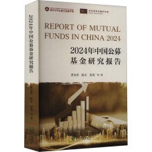  2024���Ї���ļ�����о����