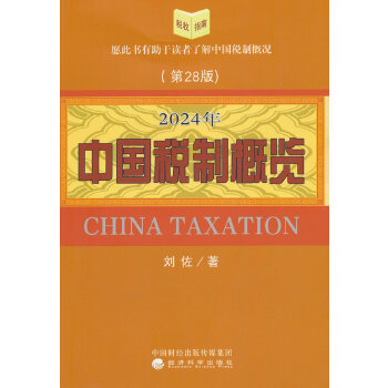  2024���Ї����Ƹ��[