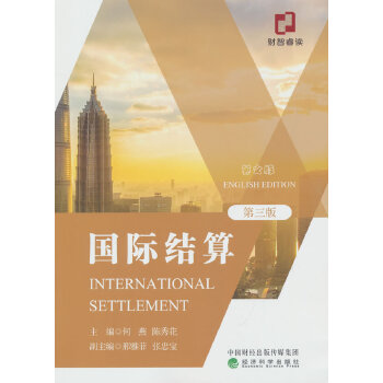 ���H�Y(ji��)��