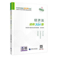 ��(j��ng)������ˢ360�}