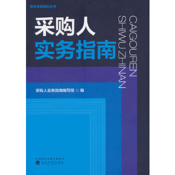  ��ُ�ˌ�(sh��)��(w��)ָ��