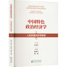  �Ї�(gu��)��ɫ���ν�(j��ng)��(j��)�W(xu��)