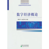 ��(sh��)�ֽ�(j��ng)��(j��)��Փ