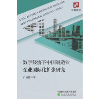 ��(sh��)�ֽ�(j��ng)��(j��)���Ї�(gu��)����I(y��)��I(y��)��(gu��)�H���U(ku��)���о�