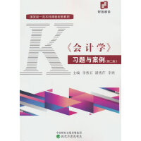 ����Ӌ(j��)�W(xu��)����(x��)�}�c����