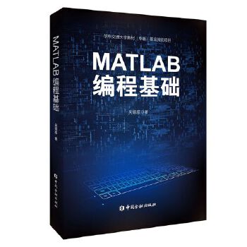  MATLAB���̻��A(ch��)