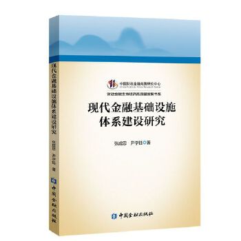  �F(xi��n)�����ڻ��A�Oʩ�wϵ���O�о�