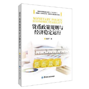  ؛������Ҏ(gu��)�t�c��(j��ng)��(j��)��(w��n)���\��