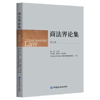  �̷���Փ��(��13��)