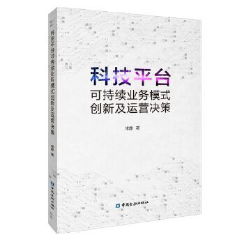  �Ƽ�ƽ�_(t��i)�ɳ��m(x��)�I(y��)��(w��)ģʽ��(chu��ng)�¼��\(y��n)�I�Q��