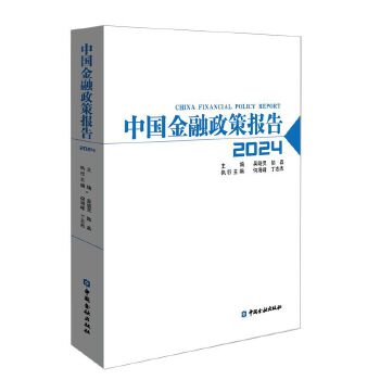  �Ї��������߈�(b��o)��2024