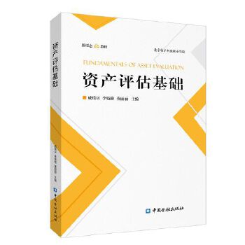  �Y�a(ch��n)�u(p��ng)�����A(ch��)