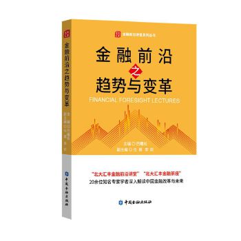  ����ǰ��֮څ��(sh��)�c׃��