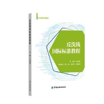  ��ϴ�X(qi��n)��(gu��)�H��(bi��o)��(zh��n)�̳�