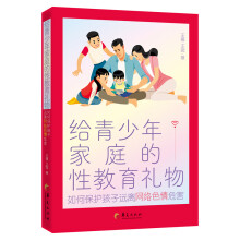  �o�������ͥ���Խ����Y�� : ��α��o(h��)�����h(yu��n)�x�W(w��ng)�j(lu��)ɫ��Σ��