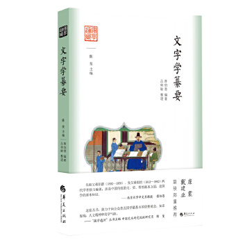  ��(gu��)�W(xu��)ͨ�R(sh��)�����֌W(xu��)��Ҫ