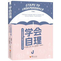 �W(xu��)������