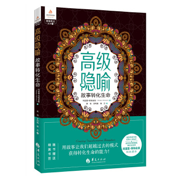  �߼��[���������D(zhu��n)���������ù���׌�҂���Խ�^ȥ��ģʽ���@���D(zhu��n)����������������