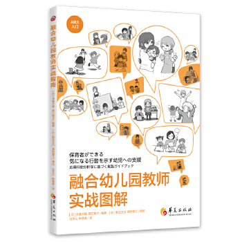  �ں��׃��@�̎���(sh��)��(zh��n)�D��