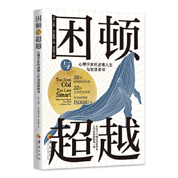  ���D�c��Խ : ����W(xu��)�ҵ��澳�����c�ǻ�ָ��