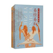  �׽�(j��ng)��֪����׃�����_(k��i)�¾֣�ȫ����(c��)��������Ҫ�x�����׽�(j��ng)������Ҫ��(hu��)ʹ�á��׽�(j��ng)��������ռ����������(j��)���ƽ��������֣�