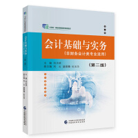 ��Ӌ(j��)���A(ch��)�c��(sh��)��(w��)