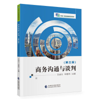 �̄�(w��)��ͨ�cՄ��