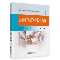 ��W(xu��)����(chu��ng)��(chu��ng)�I(y��)�������A(ch��)