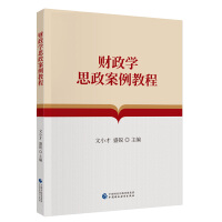 ؔ(c��i)���W(xu��)˼�������̳�