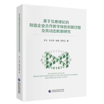  ���ڻ�����Փ��������I(y��)������(sh��)�־Gɫ��(chu��ng)���^�̼���ӑB(t��i)�C���о�