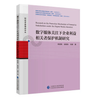 ��(sh��)��ý�w�Pע����I(y��)�������P�߱��o�C���о�