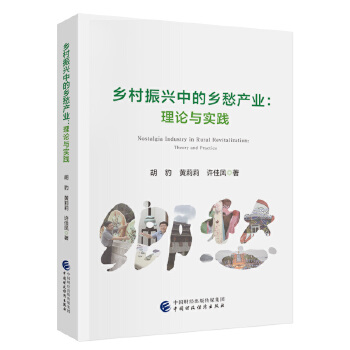 �l(xi��ng)�����d�е��l(xi��ng)��a(ch��n)�I(y��)