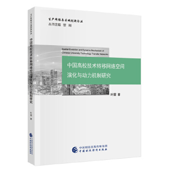  �Ї���У���g(sh��)�D(zhu��n)�ƾW(w��ng)�j(lu��)���g�ݻ��c�����C(j��)���о�