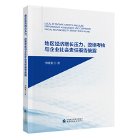 �؅^(q��)��(j��ng)��(j��)���L(zh��ng)����������(j��)�����c��I(y��)���(hu��)؟(z��)�Έ�(b��o)����¶