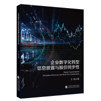 ��I(y��)��(sh��)�ֻ��D(zhu��n)����Ϣ��¶�c�Ƀrͬ����