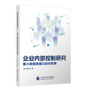  ��I(y��)��(n��i)�������о�