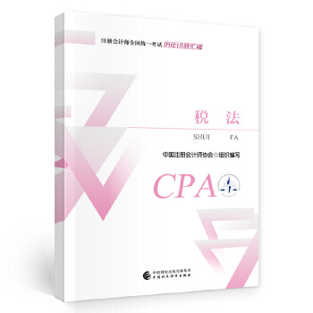  ������2024�v��ԇ�}�R����