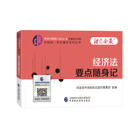 ��(j��ng)����Ҫ�c�S��ӛ