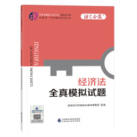 ��(j��ng)��(j��)��ȫ��ģ�Mԇ�}