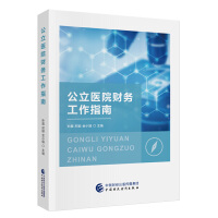 �����t(y��)Ժؔ��(w��)����ָ��