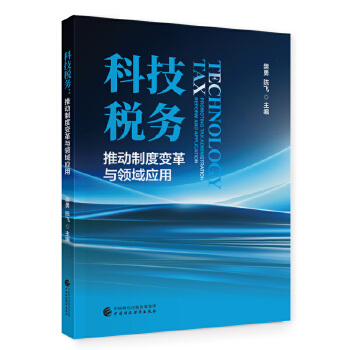 �Ƽ�����(w��)