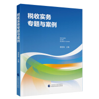 ���Ռ�(sh��)��(w��)���}�c����